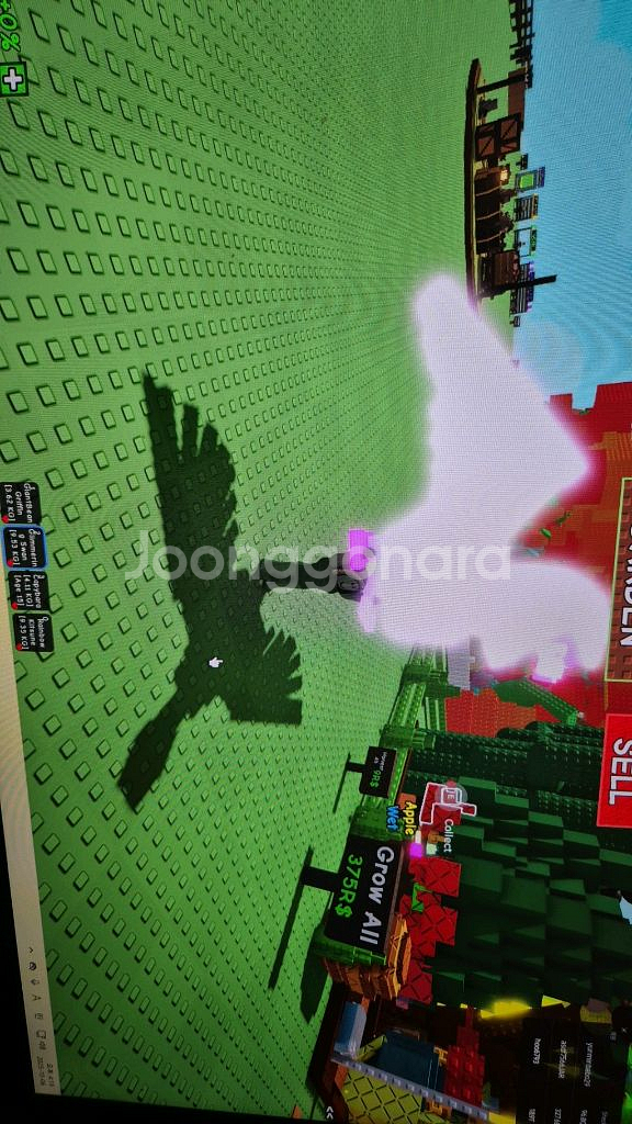 그로우 어 가든 접어요--1