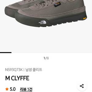 노스페이스 m clyfee 올리브 285