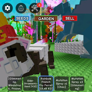 그어가 그로우 어 가든 감튀페럿