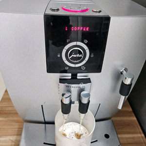 유라 커피머신