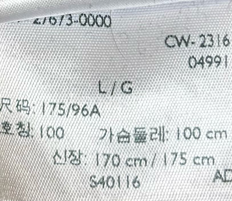 [남자 100]리바이스 블랙 후드 패딩점퍼--9