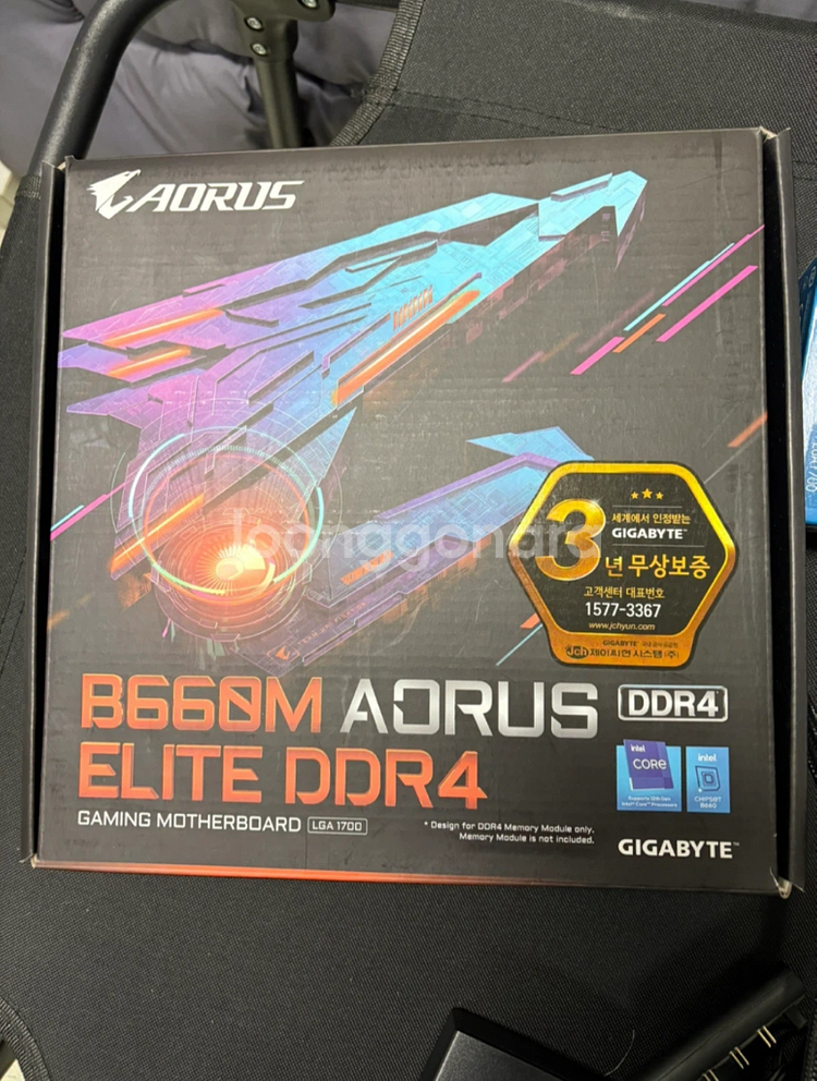 13600KF + B660M D4 + 램64기가--1