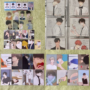 청사과낙원 청낙원 모펀 포카 포토카드 엽서 학생증 굿즈