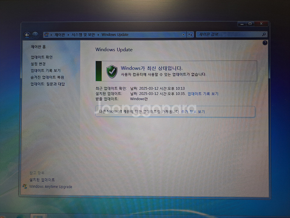클리닝 정비완료/ 윈도우7 델 보스트로 1550 노트북--7