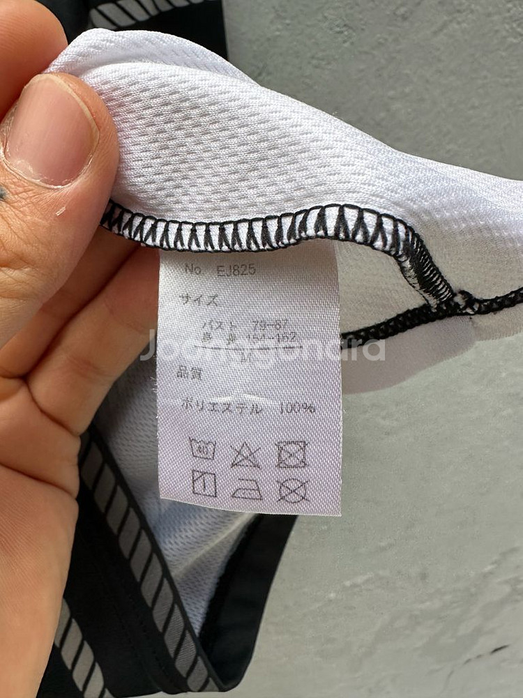 엘르 스포츠 액티브 스트라이프 폴리 후드 집업--5