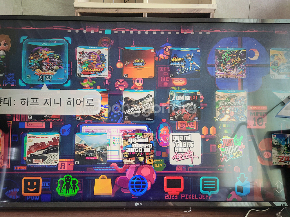 위유 wiiu 팔아요. 닌텐도 위유 wiiu 정품입니다--8