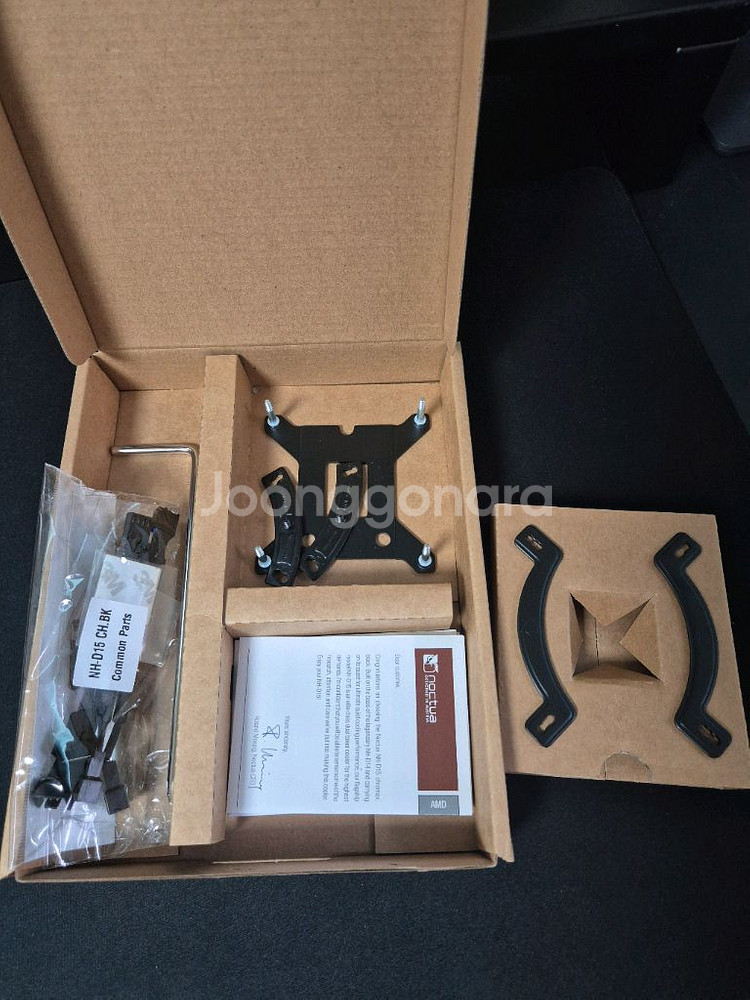 상품명 : 녹투아 NH-D15 chromax.black--3