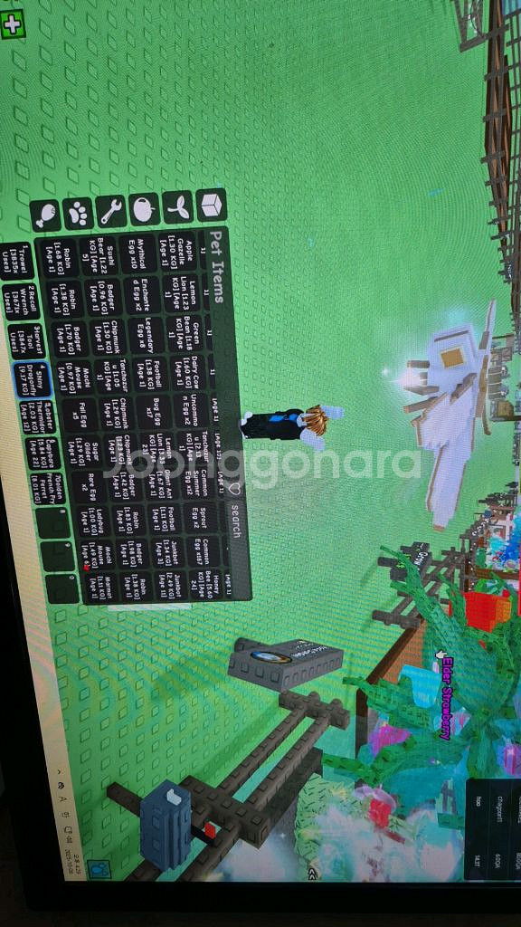 그로우 어 가든 접어요--3