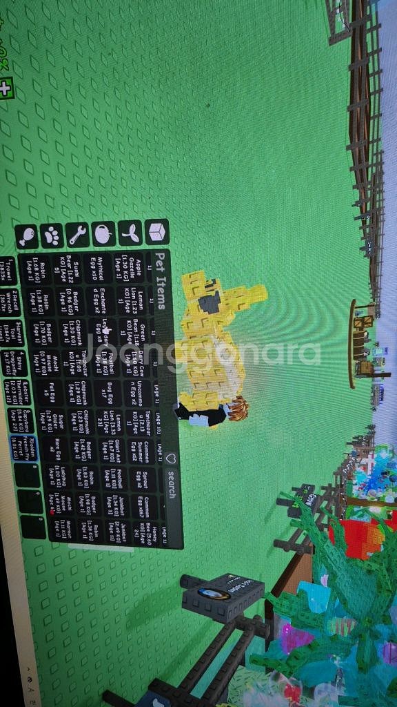 그로우 어 가든 접어요--5