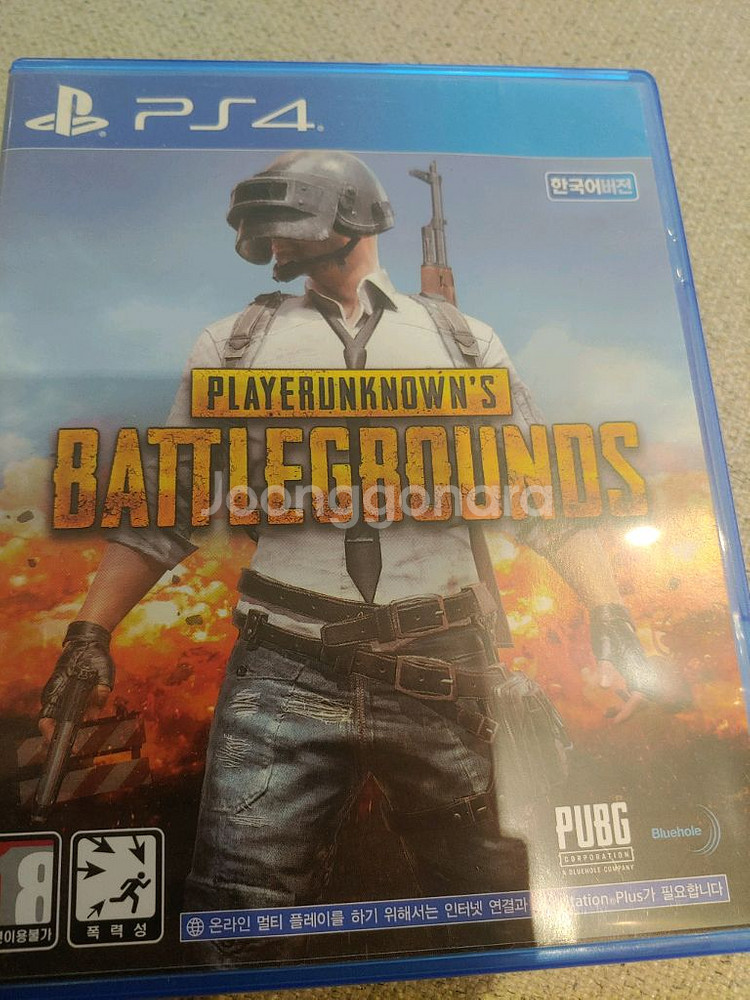 ps4 배틀그라운드--0