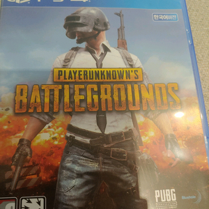 ps4 배틀그라운드