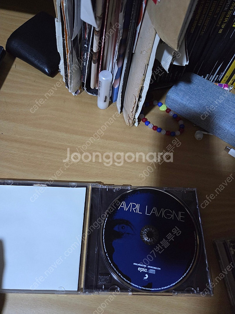 에이브릴라빈 앨범 cd판매--1