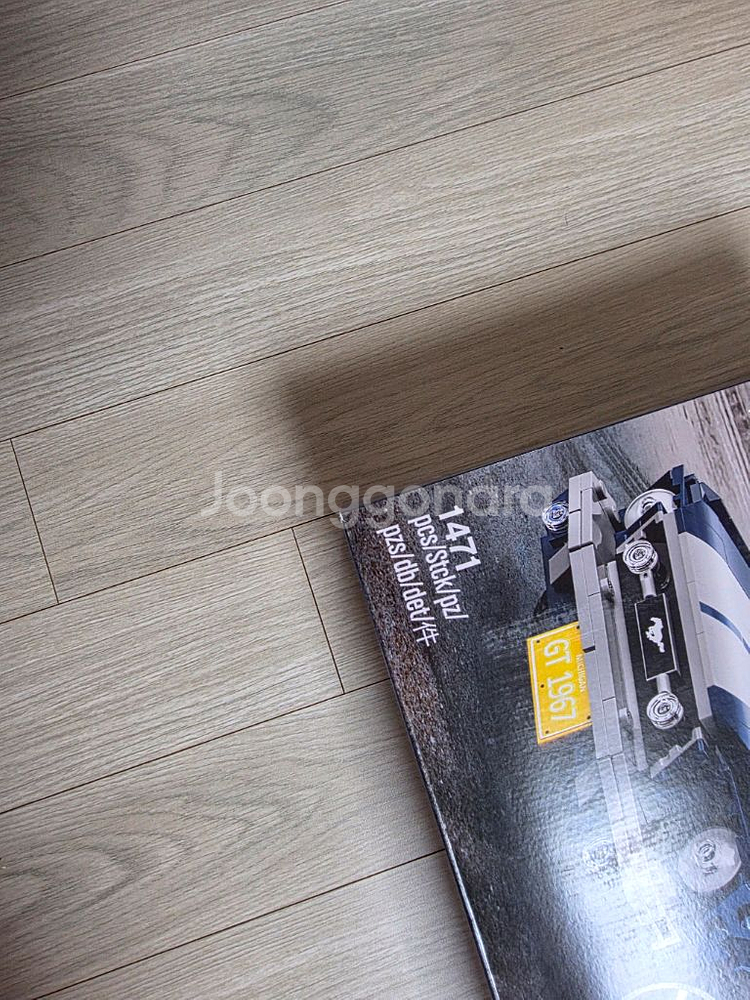 [미개봉] 레고 포드 머스탱 10265 판매합니다--1