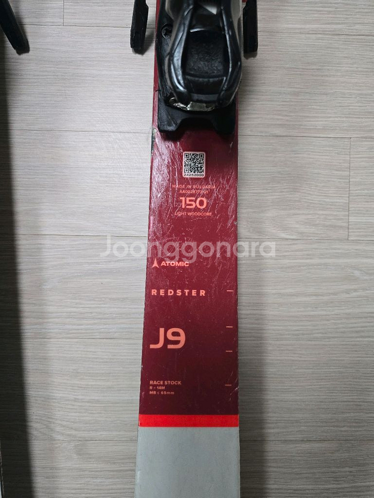 주니어 월드컵 대회전스키 150--4