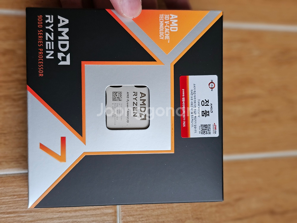 [미개봉] AMD 라이젠 9800X3D 국내 정품--1