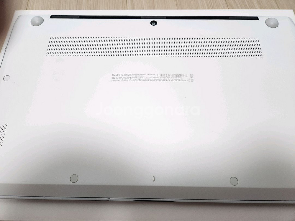 LG 그램 노트북 인텔 i5 13세대 15.6인치--7