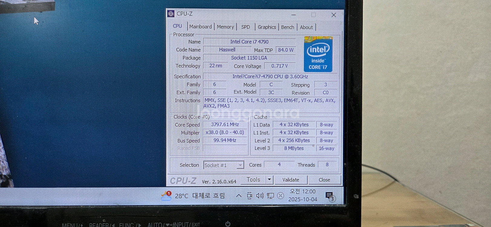 i7-7700K+DDR4 24GB & i7-4790+D--7