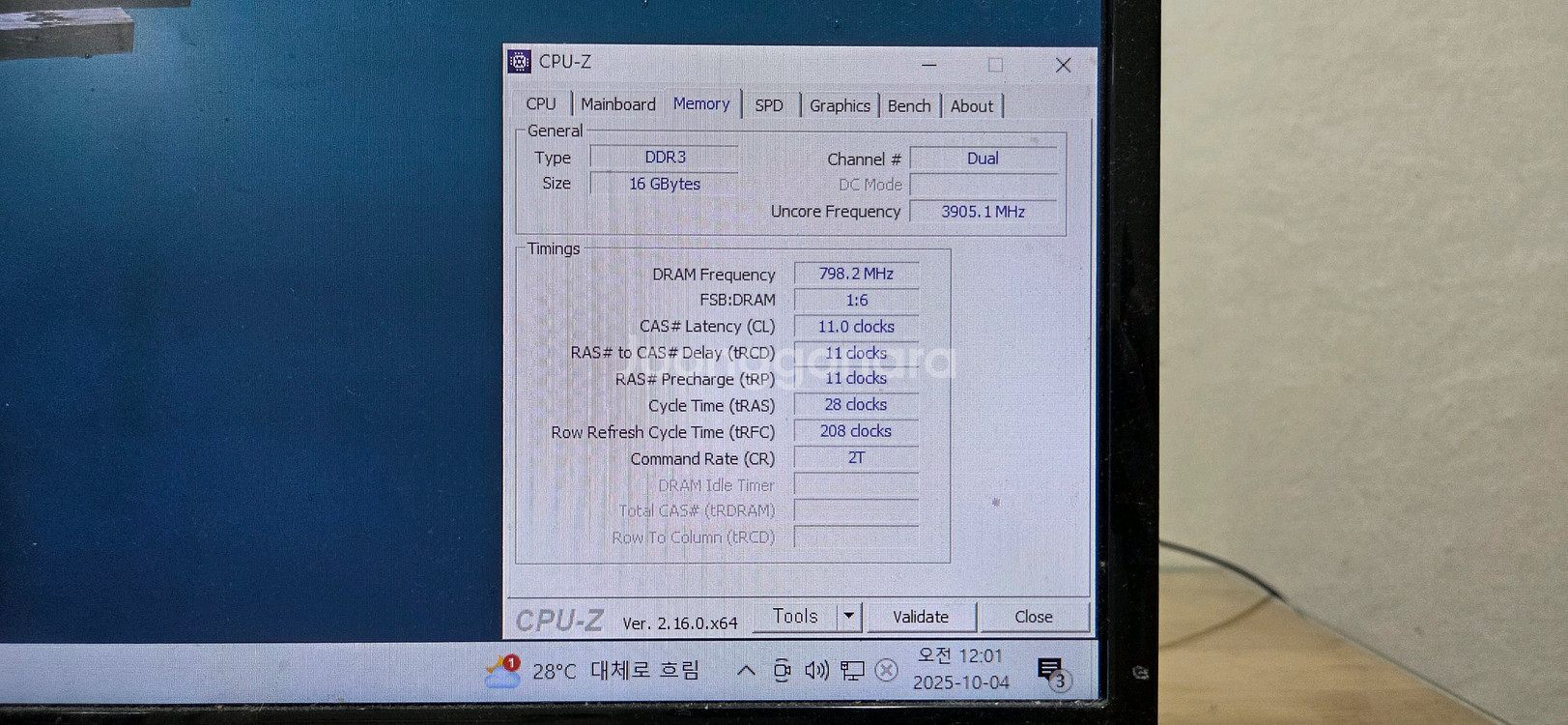 i7-7700K+DDR4 24GB & i7-4790+D--9