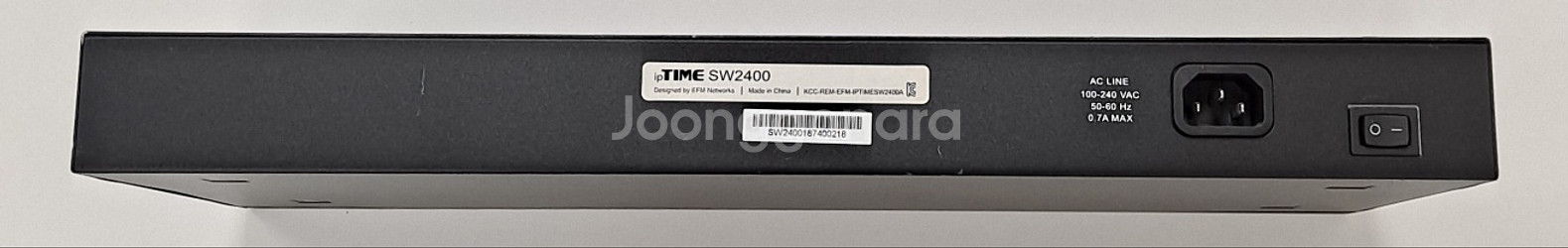 iptime 공유기 (SW2400)--3