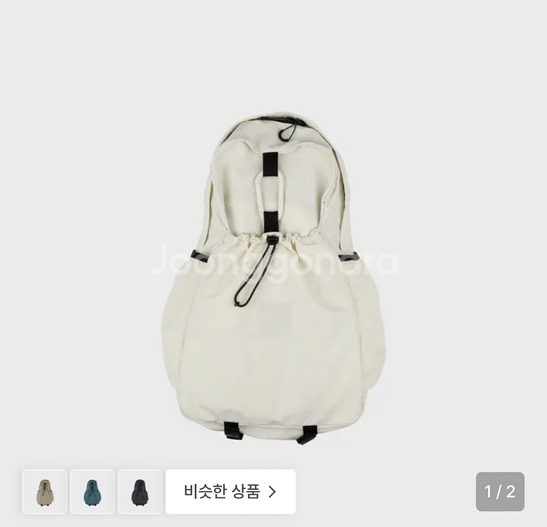 에메모가든 백팩 75 아이보리 새상품--0