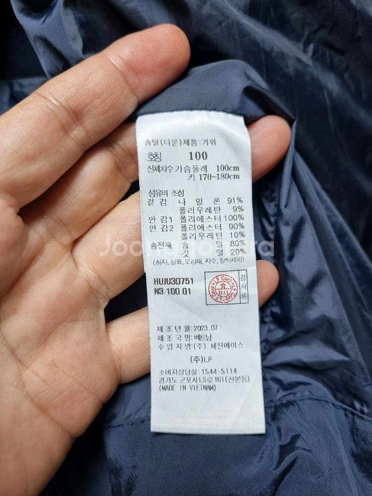 [23년/남100] 헤지스골프 구스패딩 스윙자켓--7