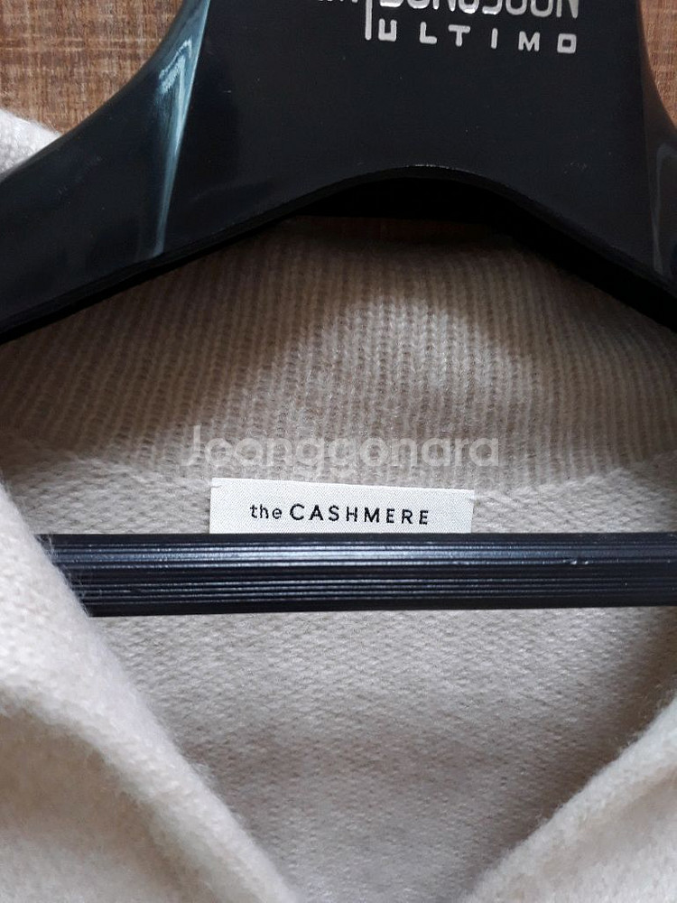 더캐시미어 캐시미어100 니트 가디건85--9