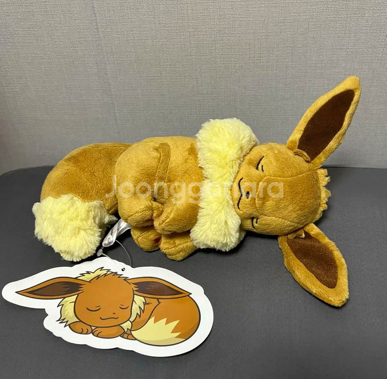 포켓몬센터 포켓몬스터 포켓몬 인형 잠자는 이브이--0