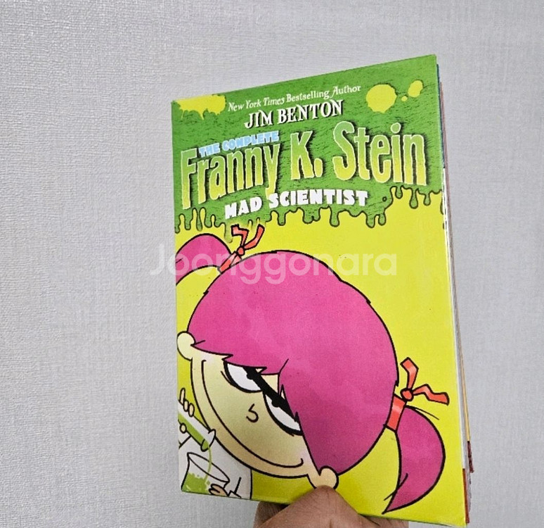 영어 원서 새책 Franny K. Stein Mad--1
