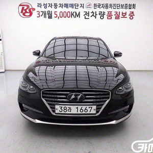 [현대]그랜저 IG 하이브리드 익스클루시브 스페셜 (5