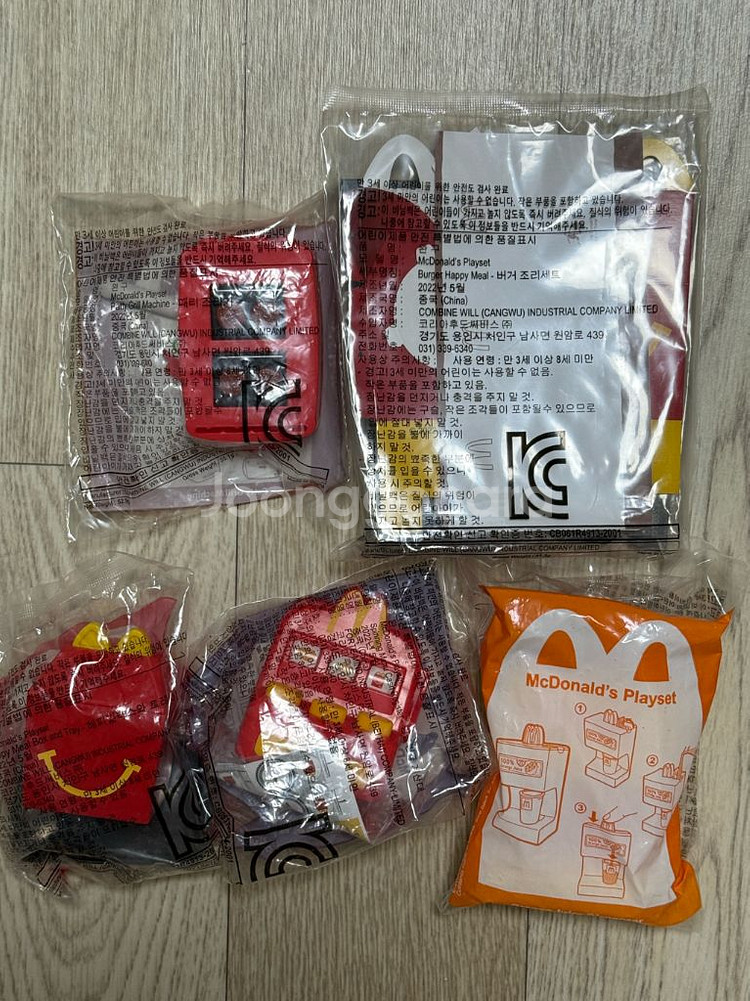 미개봉) 맥도날드 해피밀 렛츠 플레이 맥도날드 크루 일--1