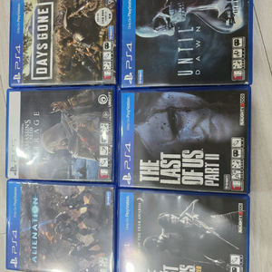 ps4 ps5 타이틀 판매합니다