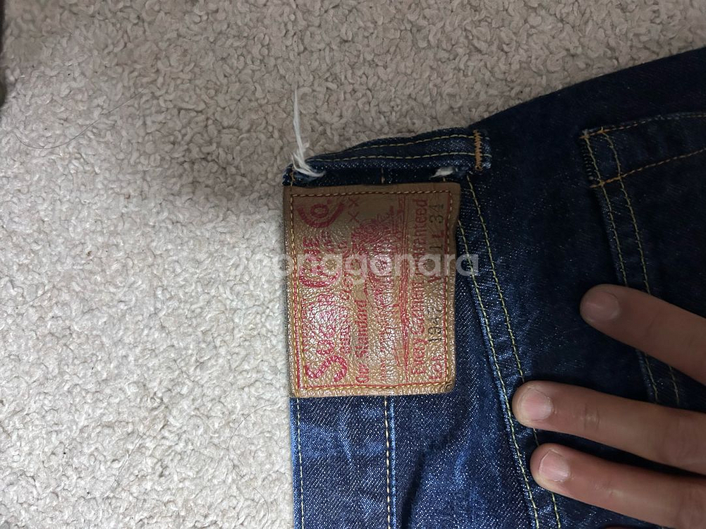 슈가케인1947 원워시 31/32--3