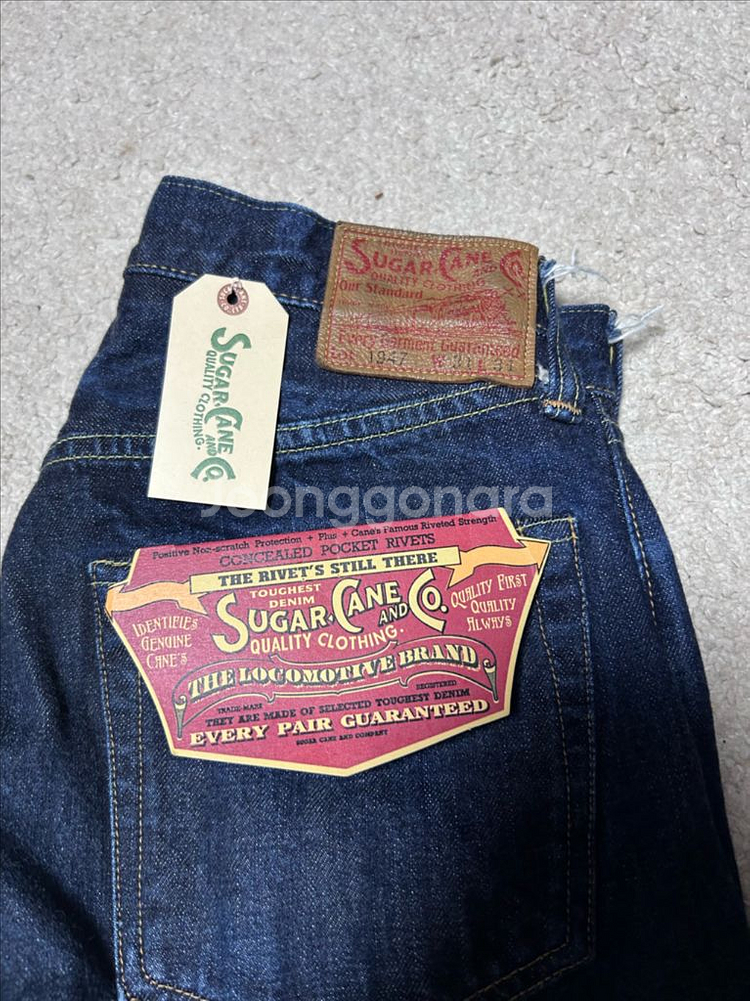 슈가케인1947 원워시 31/32--0