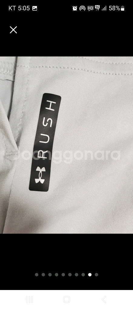 새상품급)언더아머 UA RUSH 에너지 라운드 티셔츠--8