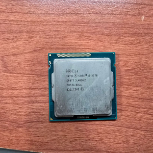 [판매] 인텔 CPU i5-3570
