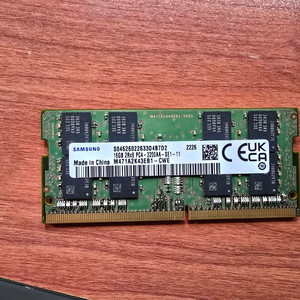 [판매] 삼성 PC3, PC4 DRAM (PC용, NO