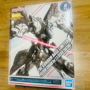 MG 프리덤2.0 실버코팅 건담베이스 한정