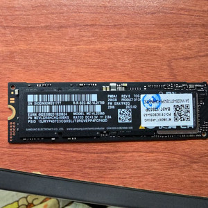[판매] ORICO M.2 SSD 외장케이스, 삼성 P