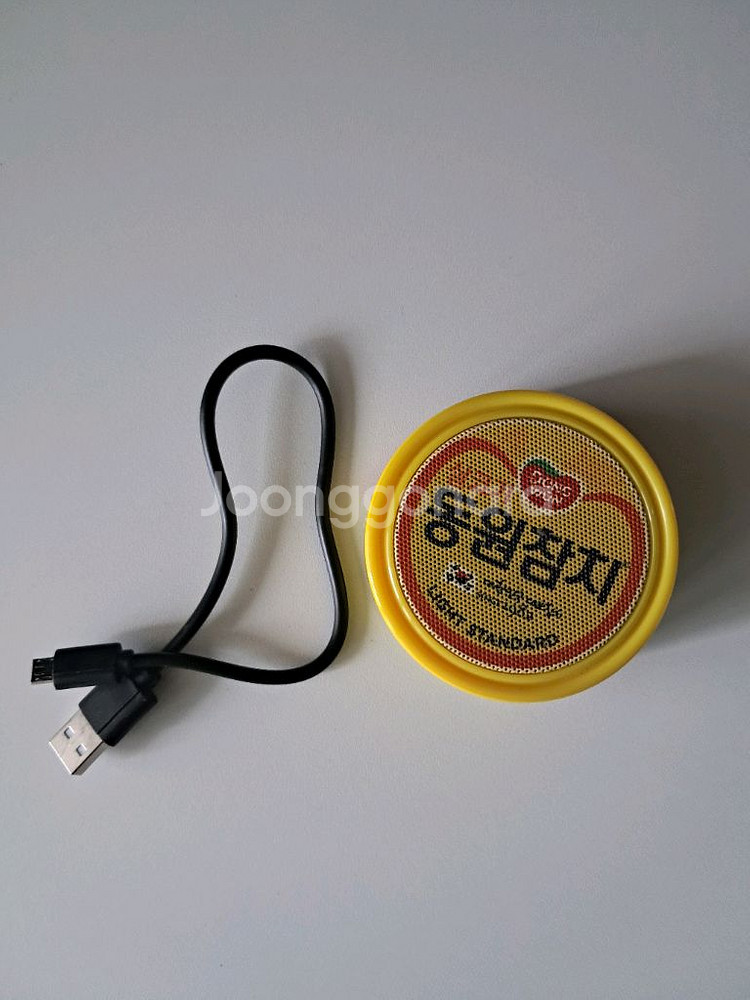 동원참치 블루투스 스피커--0