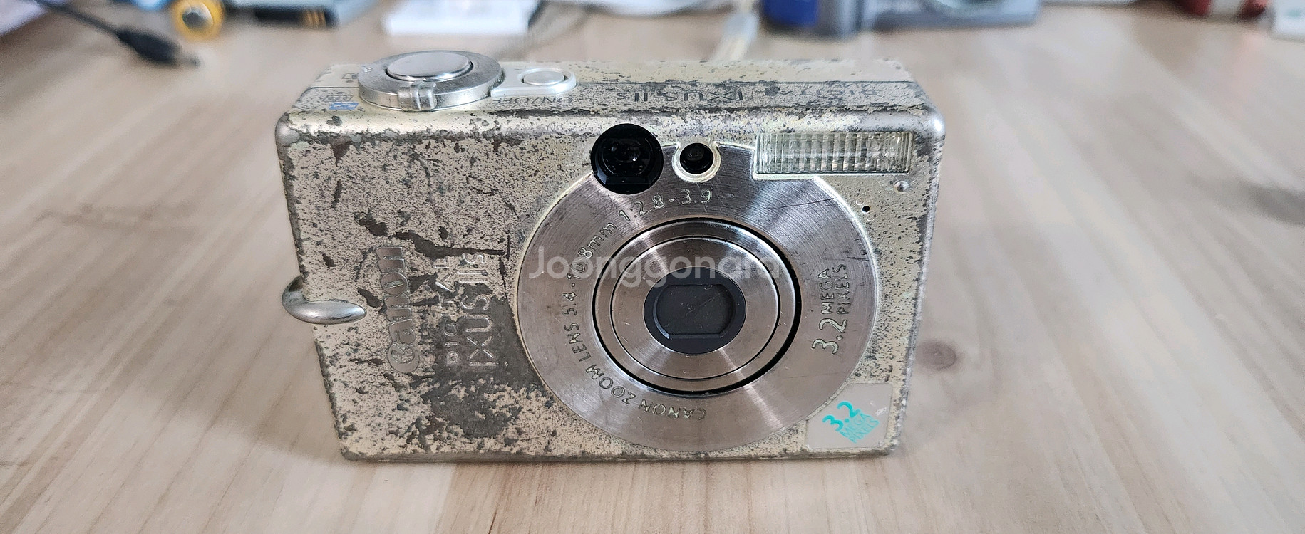 CANON 익서스 2S 청동기시대 버전 디지털카메라--0