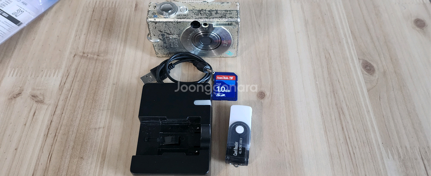 CANON 익서스 2S 청동기시대 버전 디지털카메라--7