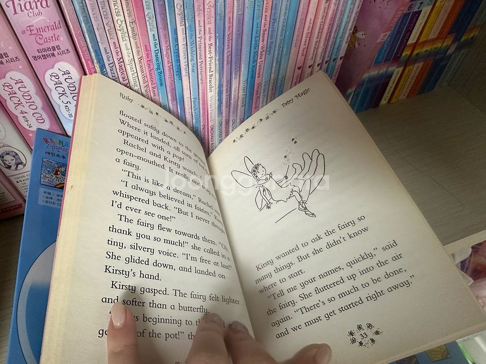 [엄마표 영어] 집중듣기용 티아라 클럽 CD 외 책--2