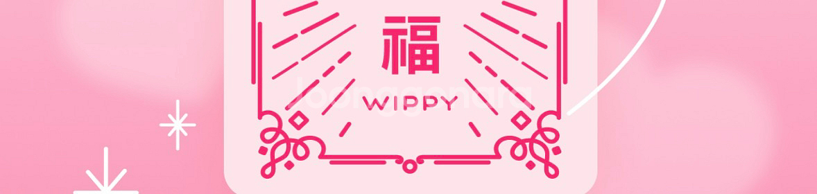 위피 추천인 구매--0