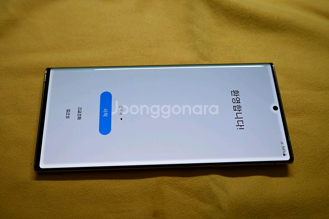 [판매] 갤럭시 S20U 울트라 SM-N986B/DS(--3