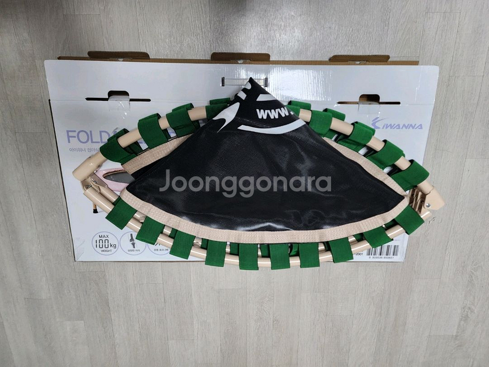 트럼플린 122cm--1