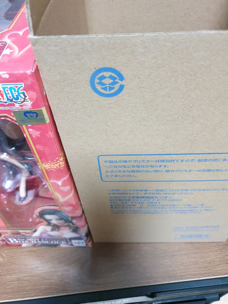 3d2y 핸콕 미개봉 정품 판매해요--3