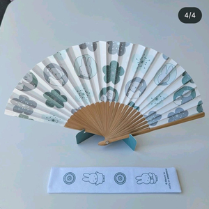 경주 미피스토어 부채 이미지