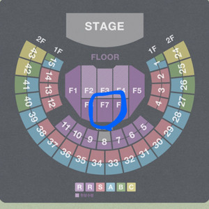 김동률 콘서트 11월 5일 2연석
