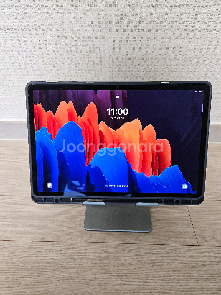갤럭시탭 S7+ 512기가 네이비 SM-T975N--0