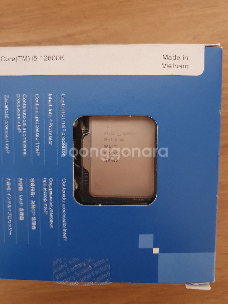 [수원 직거래] 인텔 12600K CPU 팝니다.--1